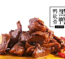 绝味黑鸭风味鸭软骨