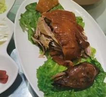 Crispy Roast Duck