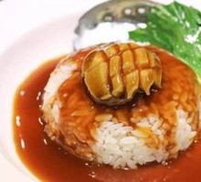 Abalone Rice