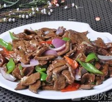 Stir-fried Liver Slices