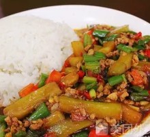 Eggplant with Minced Pork Rice