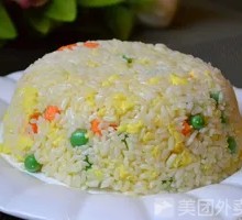Yangzhou Fried Rice