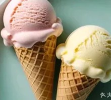 冰淇淋雪球