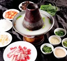 Han Hot Pot Lamb