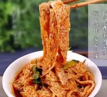 Signature Sesame Noodles with Beef Tendon