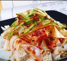 Signature Sesame Sauce Noodles