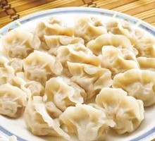 Pork and Scallion Dumplings