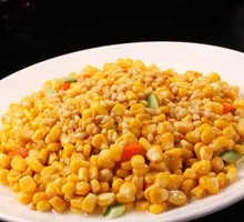 Pine Nut Corn