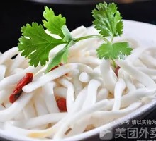 Vegetable Potato Noodles