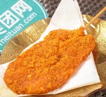 Handmade Chicken Cutlet