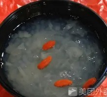 冰镇银耳西米露