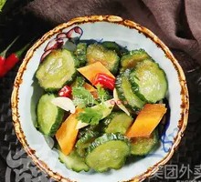 Crisp Cucumber Salad