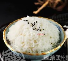 Stubborn Heart Rice