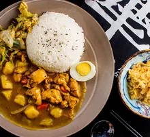 Chicken Curry