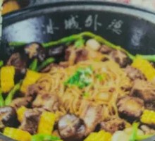 肉什锦焖面小锅