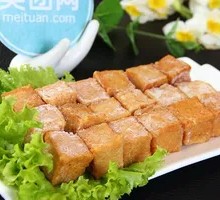 Fish tofu