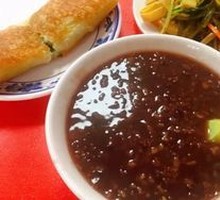 Eight Treasure Porridge