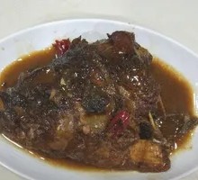 Braised Fish Head