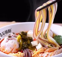 Sour Spicy Fish Noodles