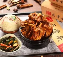 匠家排骨饭