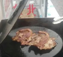 Grilled Chicken Frame