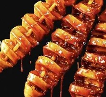 Grilled Wheat Gluten