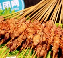 羊肉小把串