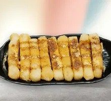 Brown Sugar Glutinous Rice Cake