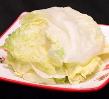 Romaine lettuce