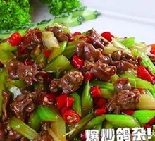 Spicy Stir-fried Pigeon Offal