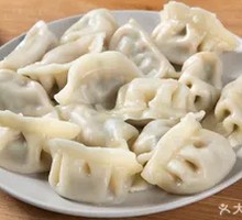 Pork and Scallion Dumplings