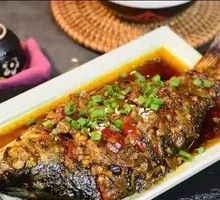 Charcoal-Grilled Crucian Carp