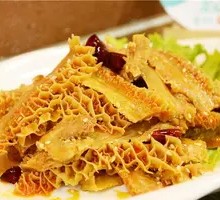 Open Flame Beef Stomach