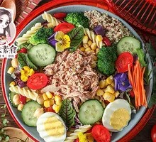 Tuna Vegetable Salad