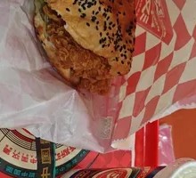 Sichuan Peppercorn Chicken Burger