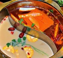 Yin-Yang Hot Pot Base