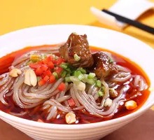 Spicy and Sour Noodles