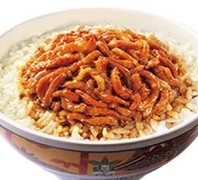 Taiwanese Braised Pork Rice