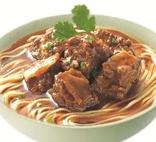 Mr. Li's Beef Noodles