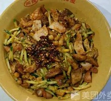 Spicy Grilled Meat Bowl