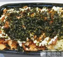 海苔烤肉拌饭