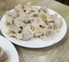 Pork and Celery Dumplings