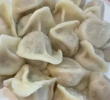 Pork and Green Pepper Dumplings