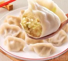 Pork and Napa Cabbage Dumplings