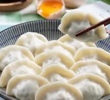 Meat and Three Fresh Fillings Dumplings