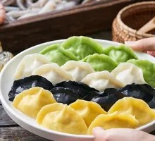 海鲜全家福水饺