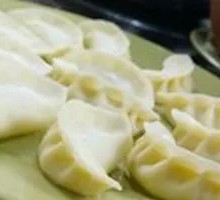 Shepherd's Purse Pork Dumplings