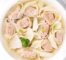 Celery and Pork Dumplings