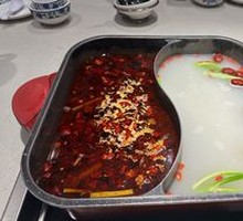 Spotted Catfish Hot Pot