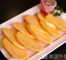 Sweet Potato Chips